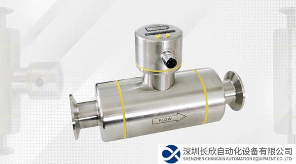 传感新时代王者诞生--伊玛FM系列超声波流量计