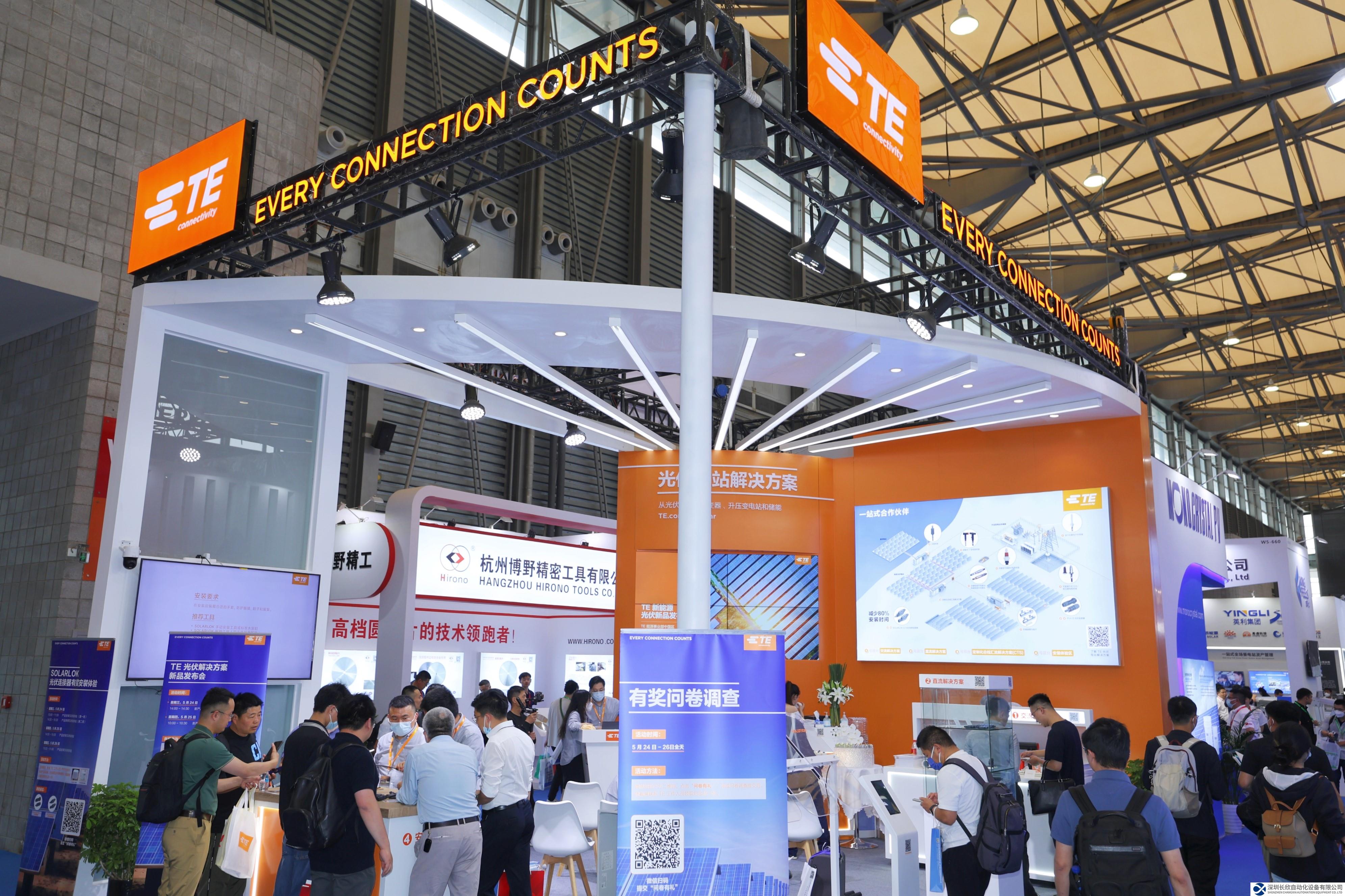 TE Connectivity 亮相SNEC 2023 承诺将以快速、可靠、经济和高效的解决方案继续推动光伏行业发展