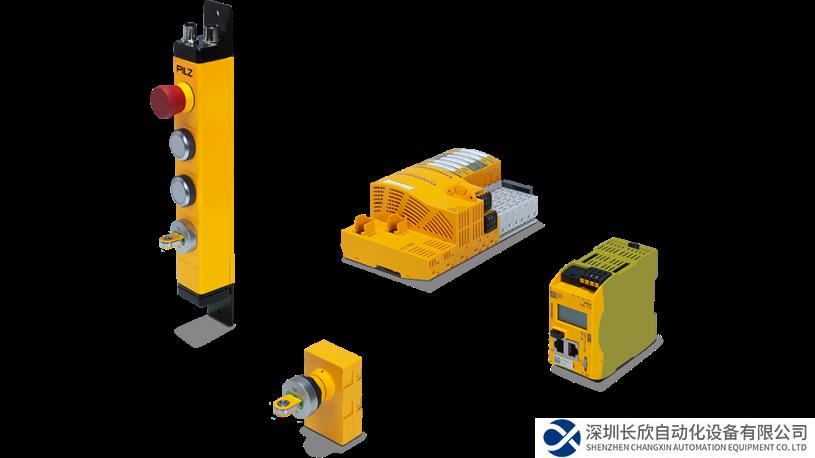 皮尔磁：“口袋钥匙”维护防护系统，防止设备意外重启