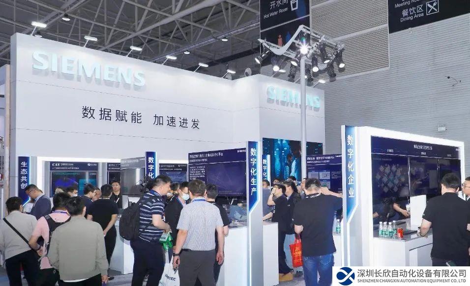 “朋友圈”再扩大！西门子新增两家战略合作伙伴，共探医药行业数字化未来