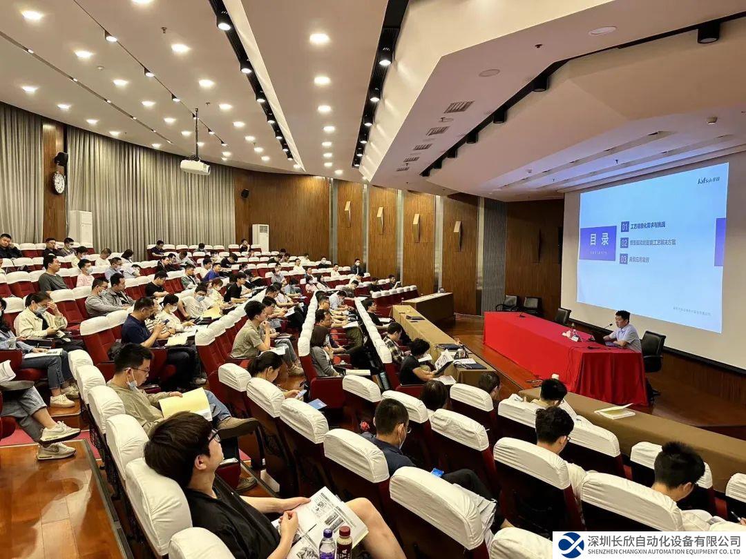 开目软件受邀参加航天科技“基于三维模型的数字化工艺设计”专题交流会