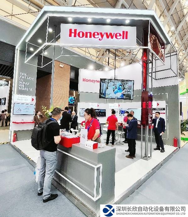 霍尼韦尔发布制药MES平台 赋能生命科学制造领域数字化转型