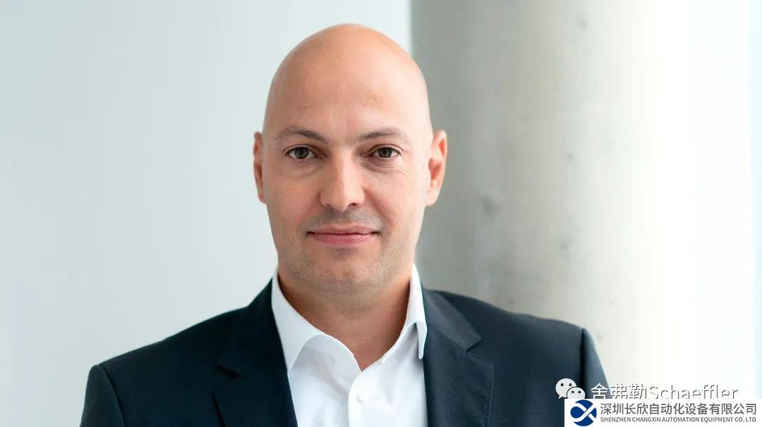 舍弗勒集团任命工业事业部首席执行官