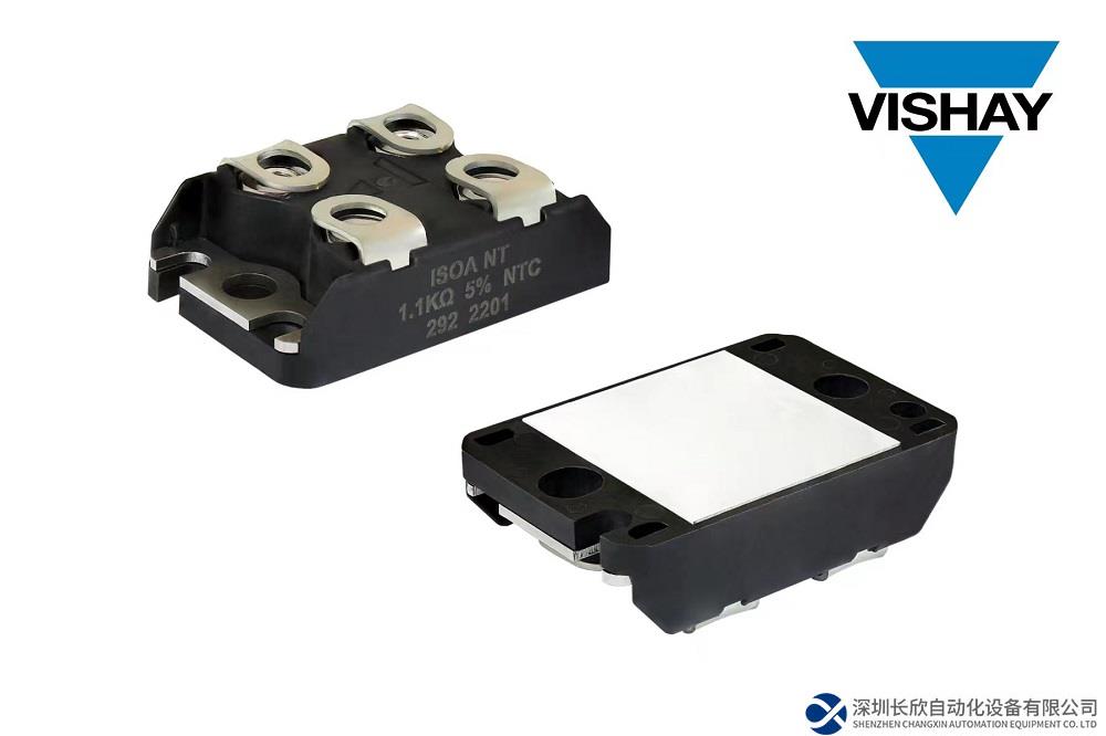 台达“智慧永续产业园区”COMPUTEX 2023盛大登场  展出全方位园区解决方案 呼应全新品牌价值主张