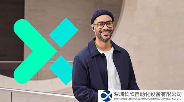 西门子被 IDC MarketScape 评为 2023 年度制造执行系统领导厂商