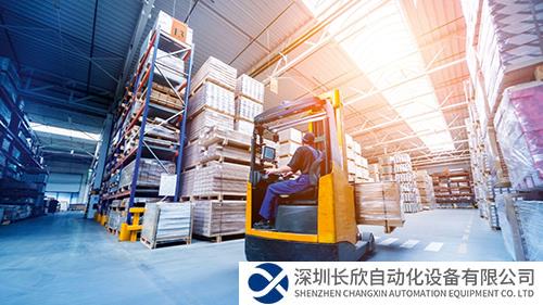 新品速递| 适用于恶劣环境的 RFID UHF，现已支持IO-Link!