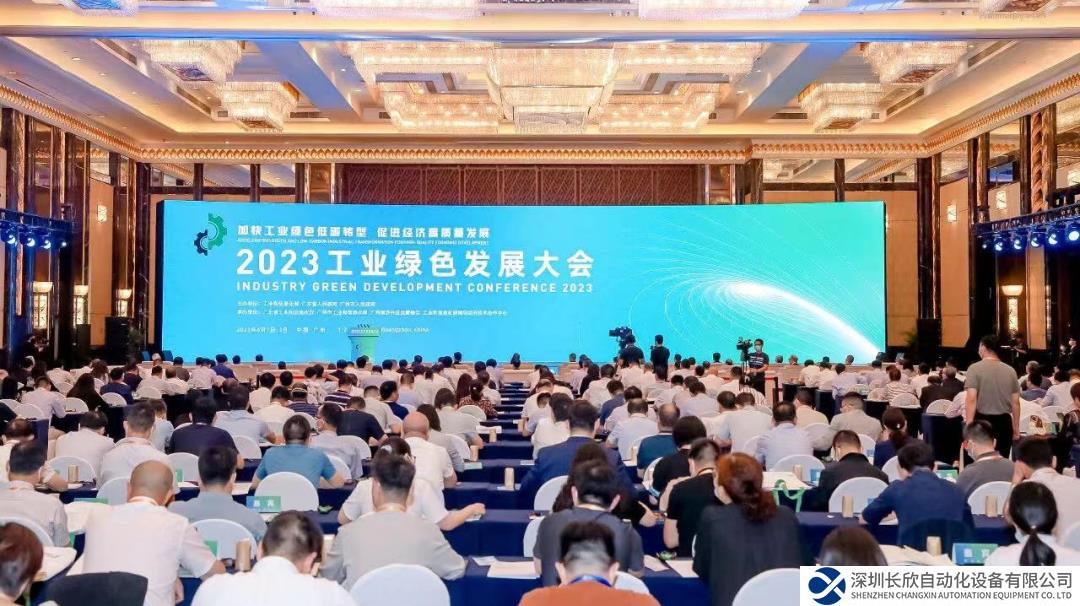 西门子闻其名：以数字化和低碳化技术，助推中国工业绿色发展