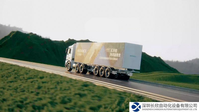 32城，20000公里，“汇川号”全国开跑！揭秘四大创新焦点！