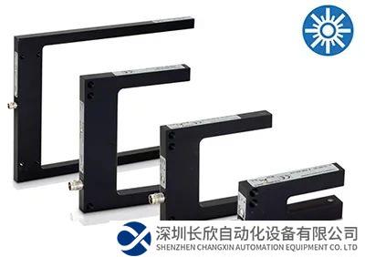 CAPTRON光电传感器为您的品质护航