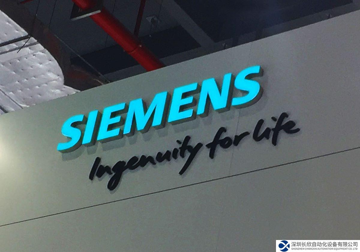 西门子CEO即将再访华，并宣布在中国市场重要举措