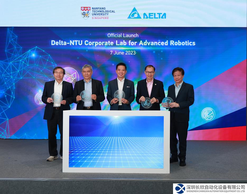 台达再度携手新加坡南洋理工大学 研发先进机器人技术