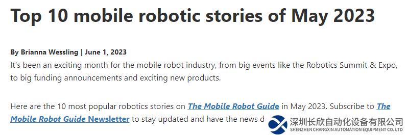 灵动科技入选美国权威移动机器人媒体“5月最受欢迎的机器人故事TOP3”
