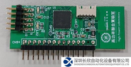 大联大友尚集团推出基于ST产品的小体积300W BLDC电机控制方案