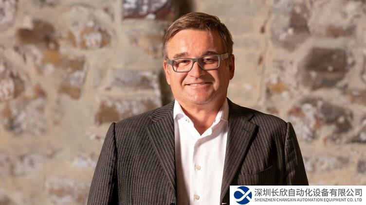 皮尔磁年度新闻发布会：机械安全和信息安全实现自动化