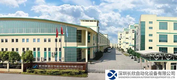 沃德汽车部件签约开目PLM，助力企业迈入发展“快车道”！