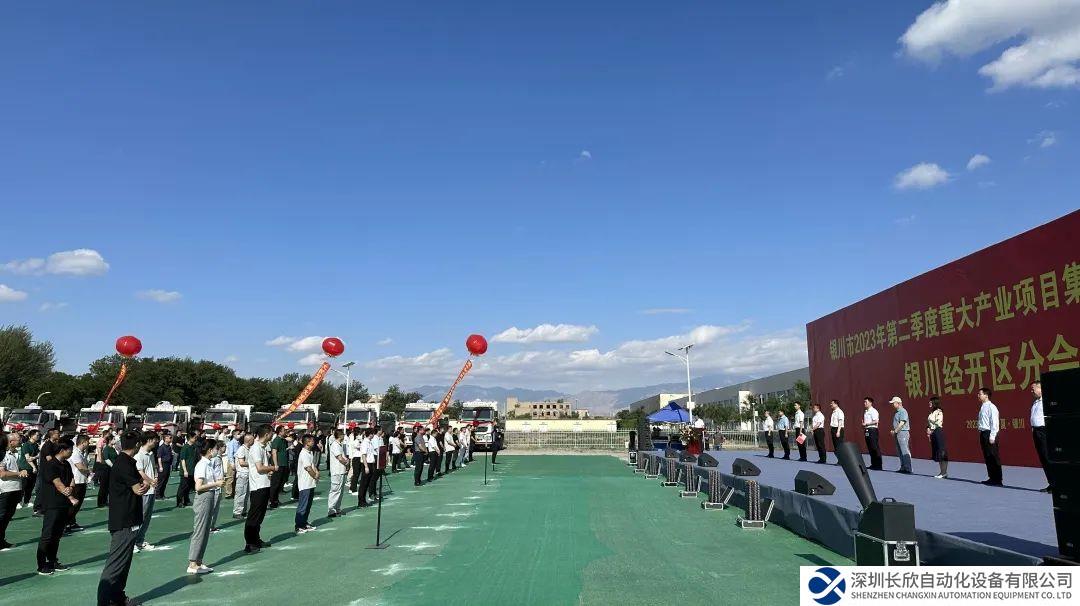 深耕中国，服务本土 舍弗勒加速高端轴承本土化制造