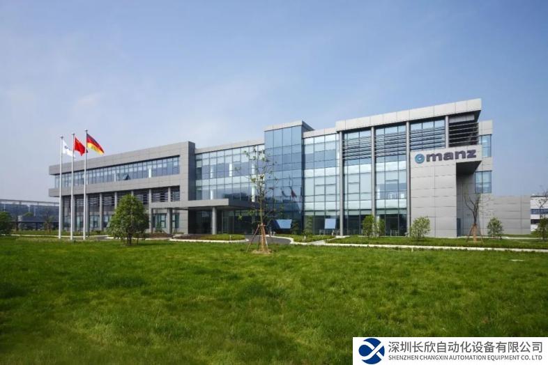 皮尔磁：新能源光伏产业建设，安全少不了！