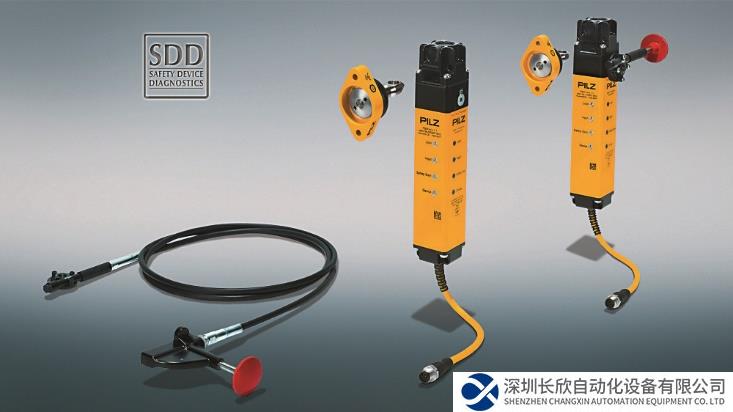 皮尔磁：智能物流仓储设备的安全