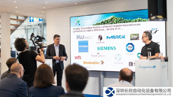 Estainium –魏德米勒主张气候保护须公开透明