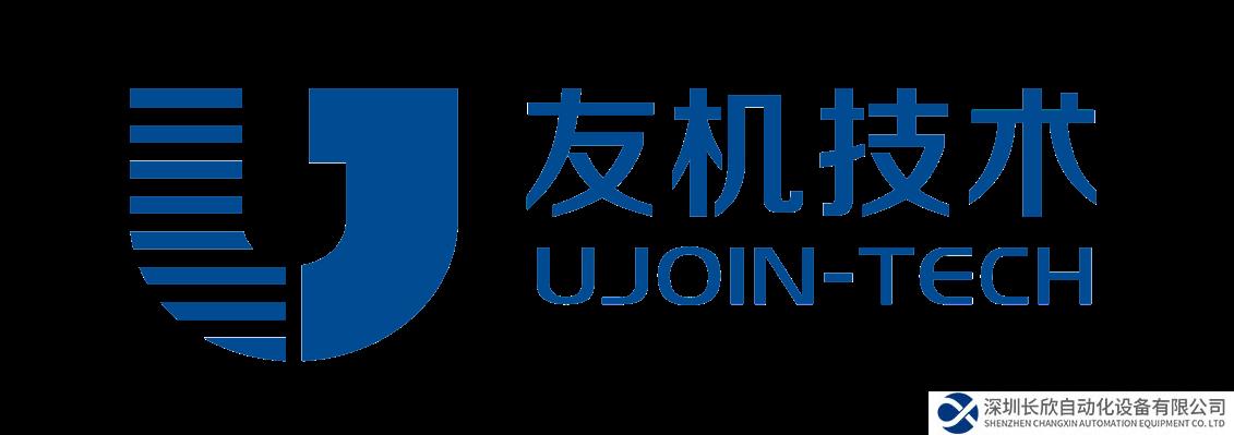 瞄准高端制造的工业母机智能化，「友机技术」完成近亿元A轮融资