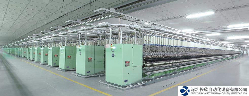 携手25载，续写铁板友谊！经纬纺机与开目软件共建集团级工艺信息化新典范