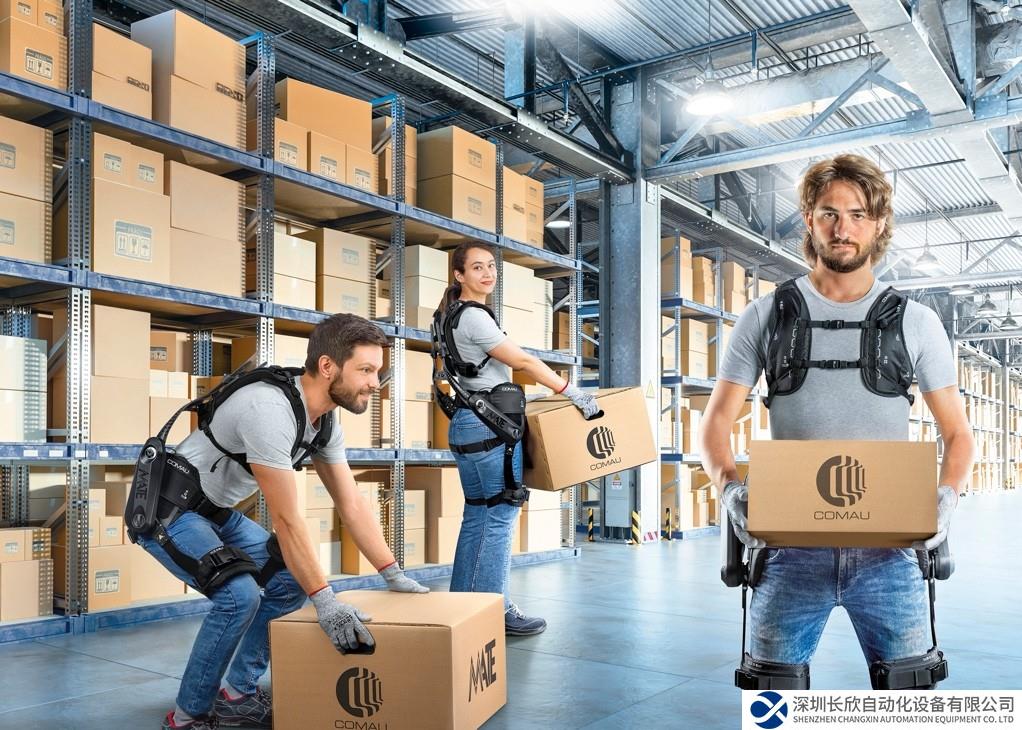 塑造创新，柯马在AUTOMATICA 2023推出可持续先进自动化解决方案