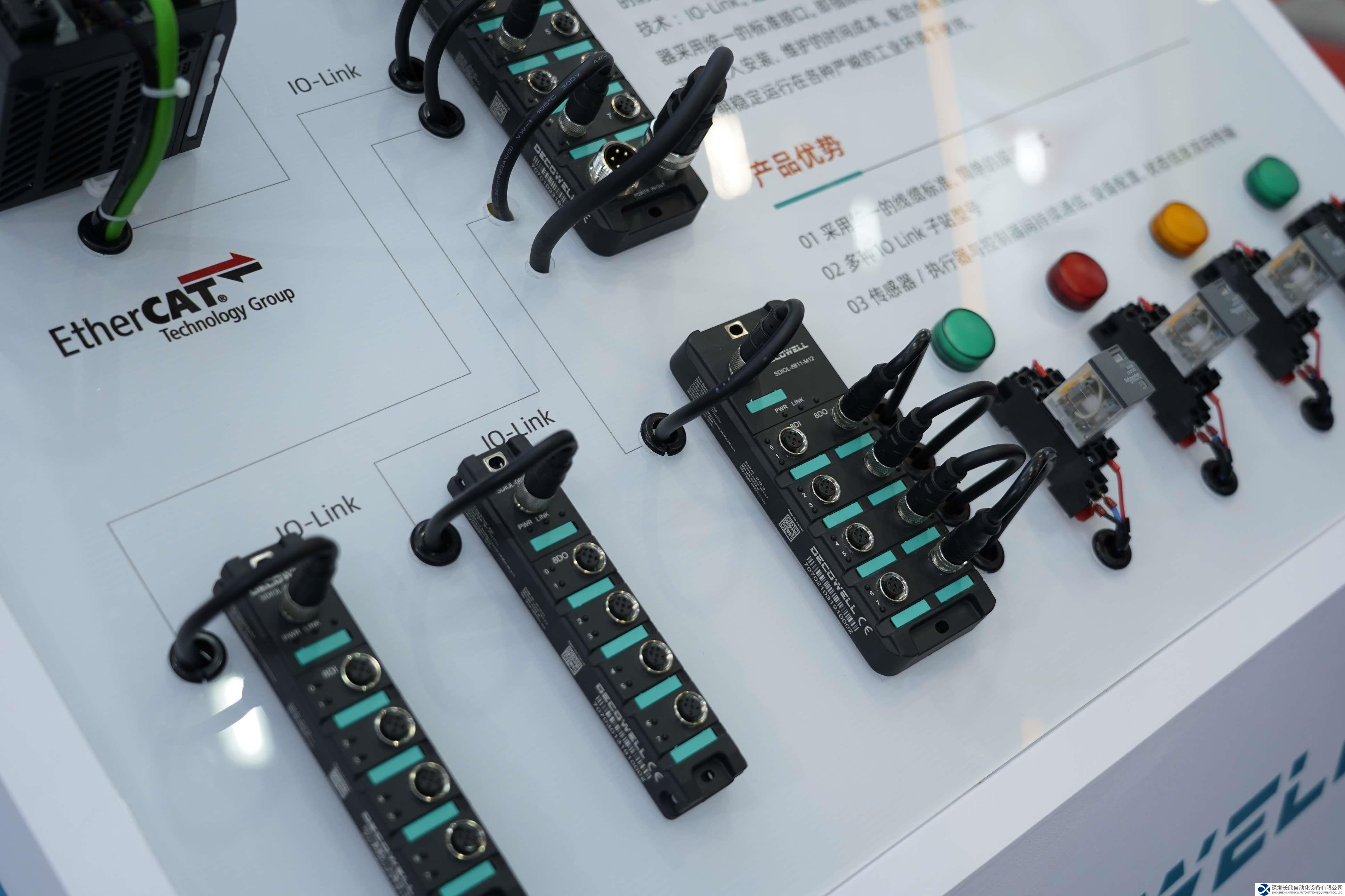 加速国产替代，德克威尔新发多个系列分布式I/O