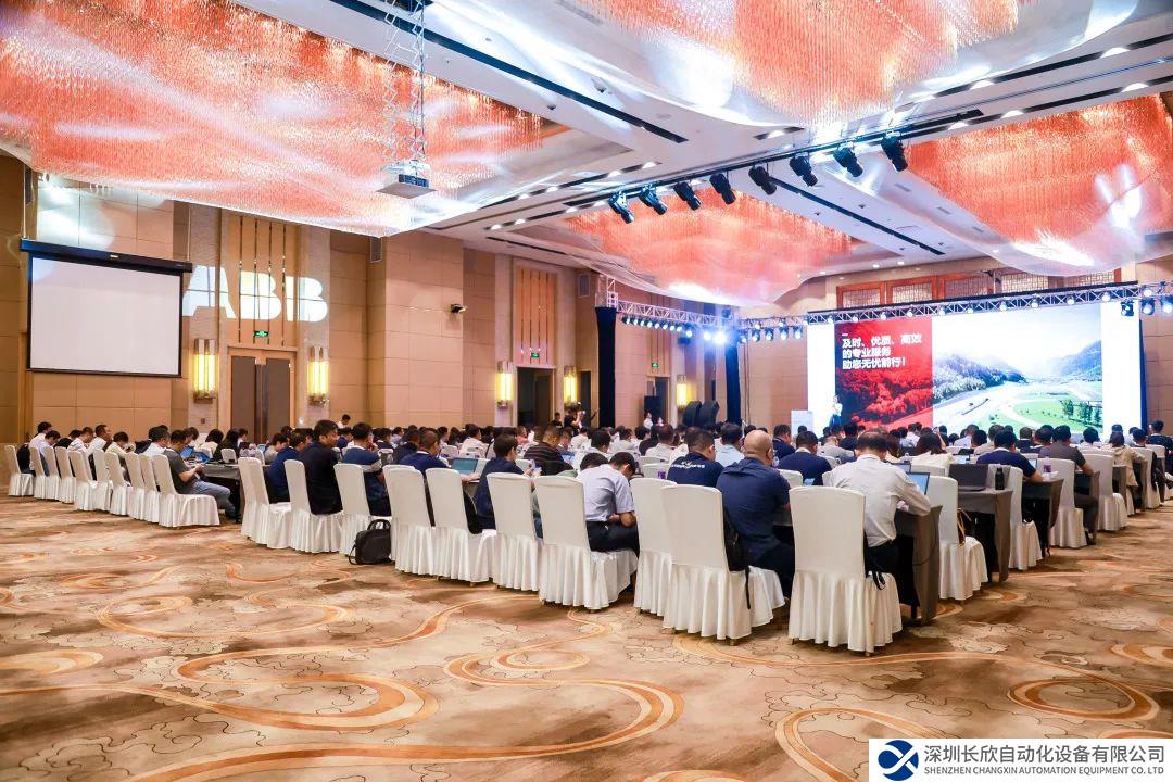 聚势同行，加速增长 | 2023年ABB中国运动控制重点服务渠道伙伴会议