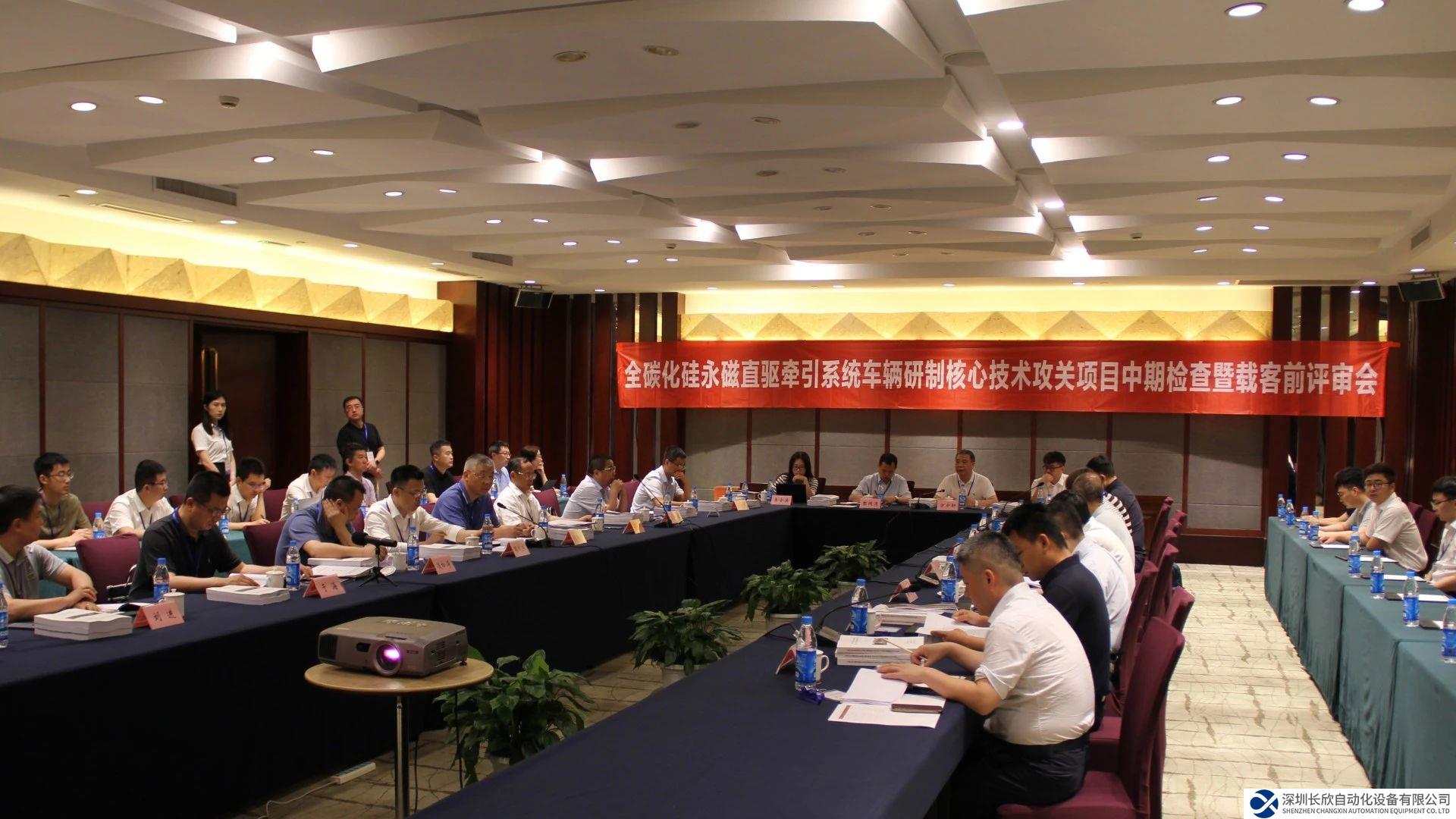 全国首列全碳化硅永磁直驱列车通过载客前评审，汇川经纬开启节能降碳新篇章