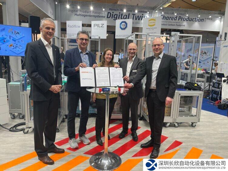 皮尔磁与ARENA2036和SmartFactoryKL开展新合作