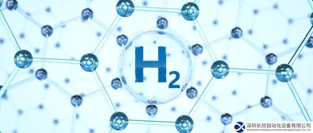 AVEVA剑维软件赋能Topsoe加速全球绿氢经济发展