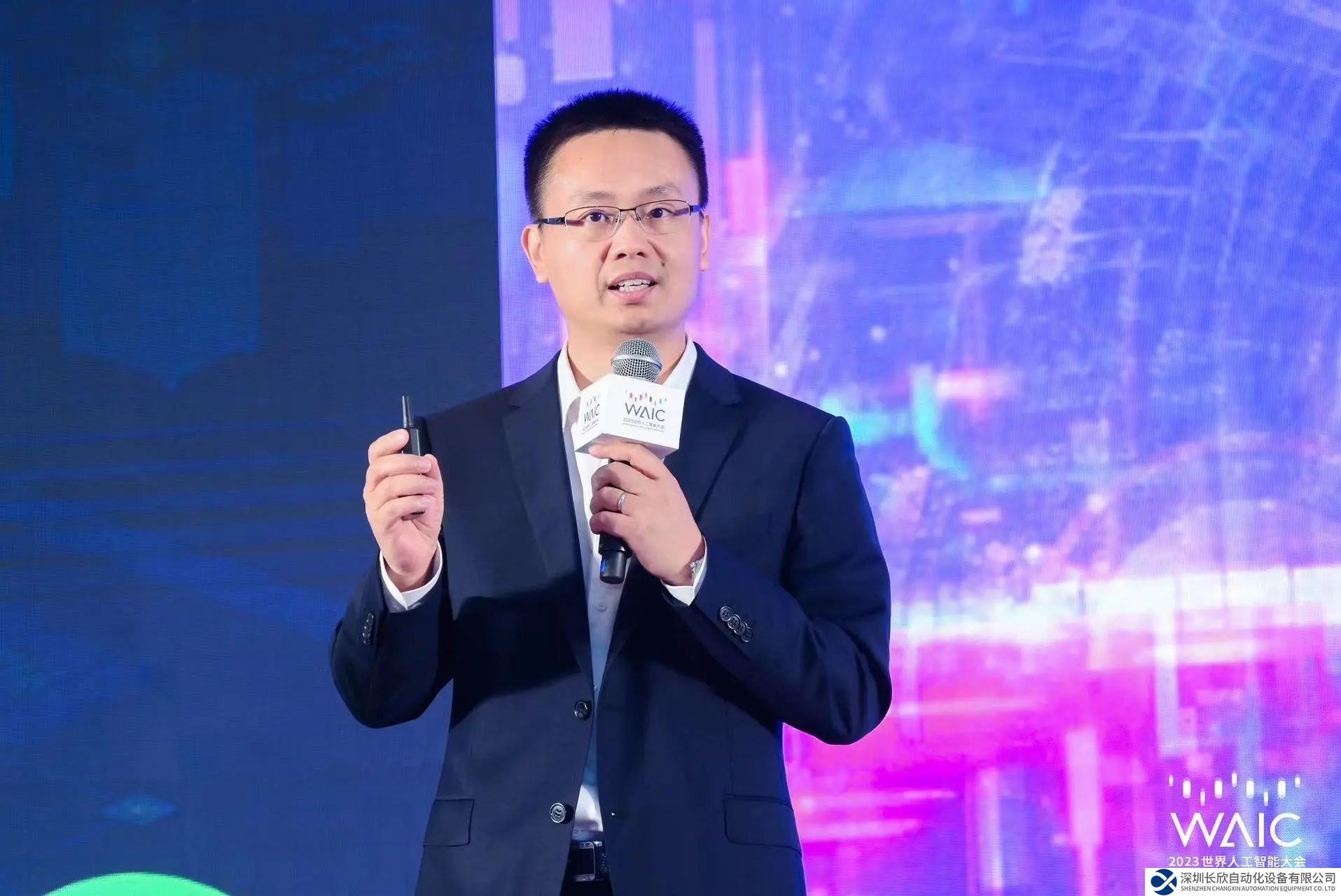 西门子胡建钧：碳足迹需要链式反应