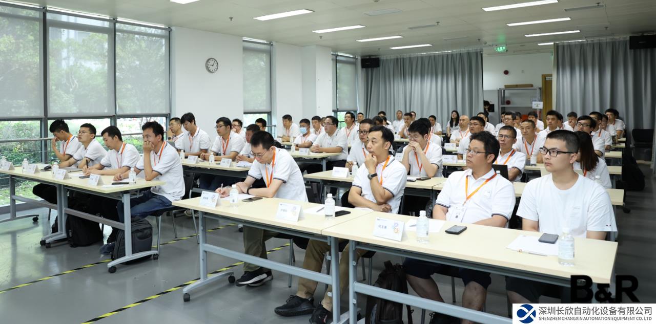 拓机遇、增加值、稳合作-贝加莱渠道伙伴技术会议在上海成功举办