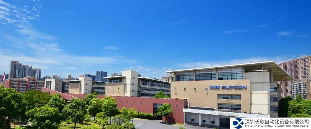 中控技术预计上半年净利润4.97亿元