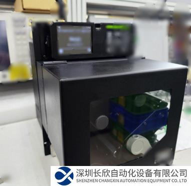 大联大世平集团推出基于TOSHIBA产品的工业型条码打印机解决方案