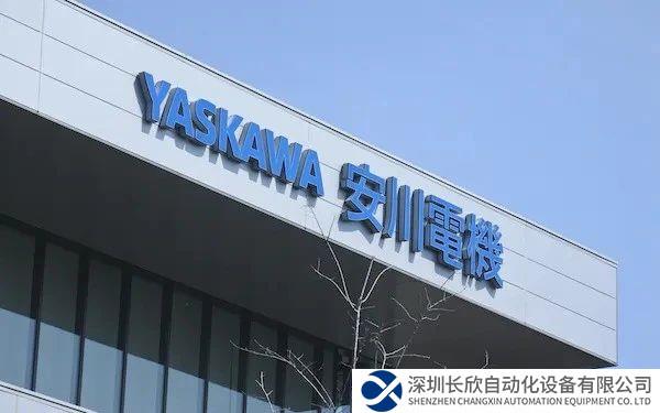 安川电机3～5月净利增13%，中国销售额涨49%