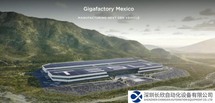 特斯拉放大招！又一机器人超级工厂即将落户墨西哥