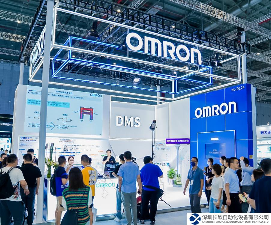 拥抱绿色循环浪潮，欧姆龙携多款创新应用与解决方案亮相2023慕尼黑上海电子展