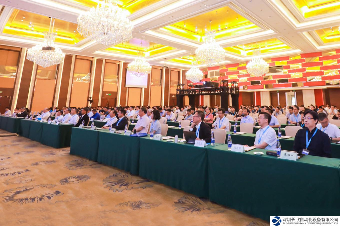 聚焦双碳目标下能源转型 台达启动“电力电子化新型电力系统专项”资助