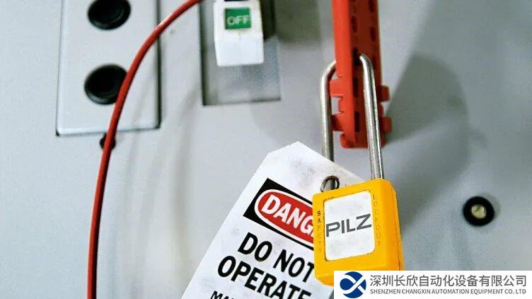 皮尔磁：一招解决传统安全门挂牌上锁的痛点