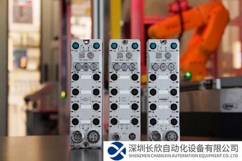 罗克韦尔自动化通过全新On-Machine分布式I/O解决方案提升运营敏捷性