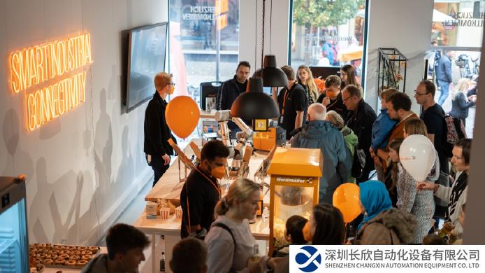 魏德米勒斩获2023年德国品牌奖