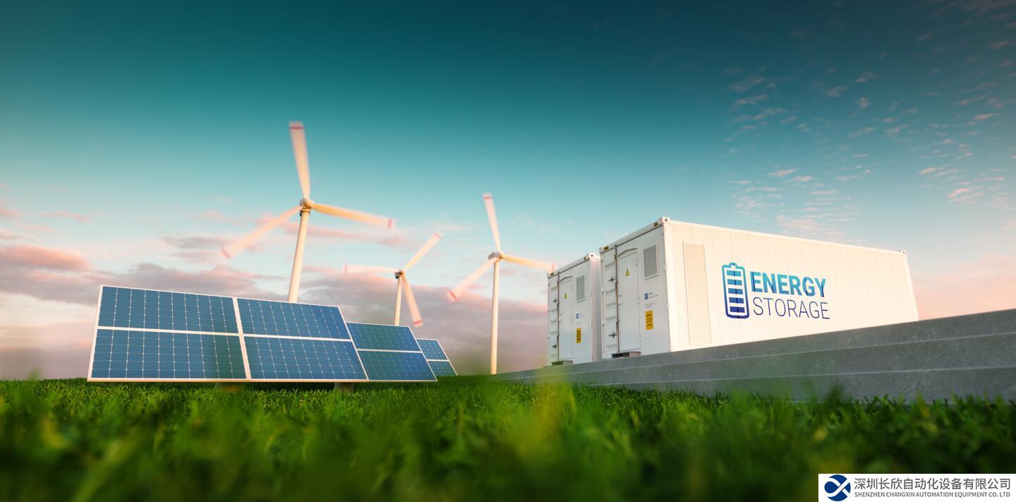 安森美已锁定共计19.5亿美元订单，为多家领先光伏逆变器制造商提供长期供货