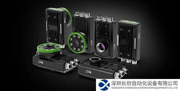 AI算法&图形化编程加持 | OPT(奥普特)智能相机轻松适应各类检测任务
