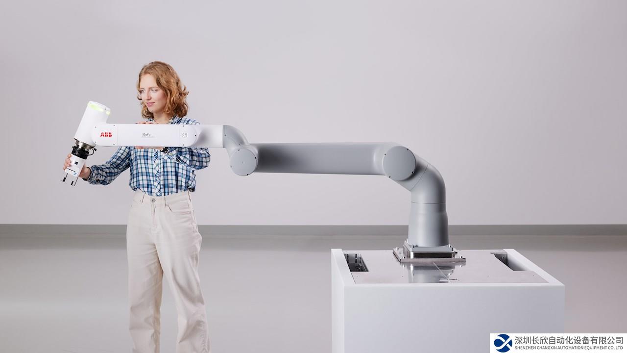 ABB扩展GoFa™ 协作机器人系列