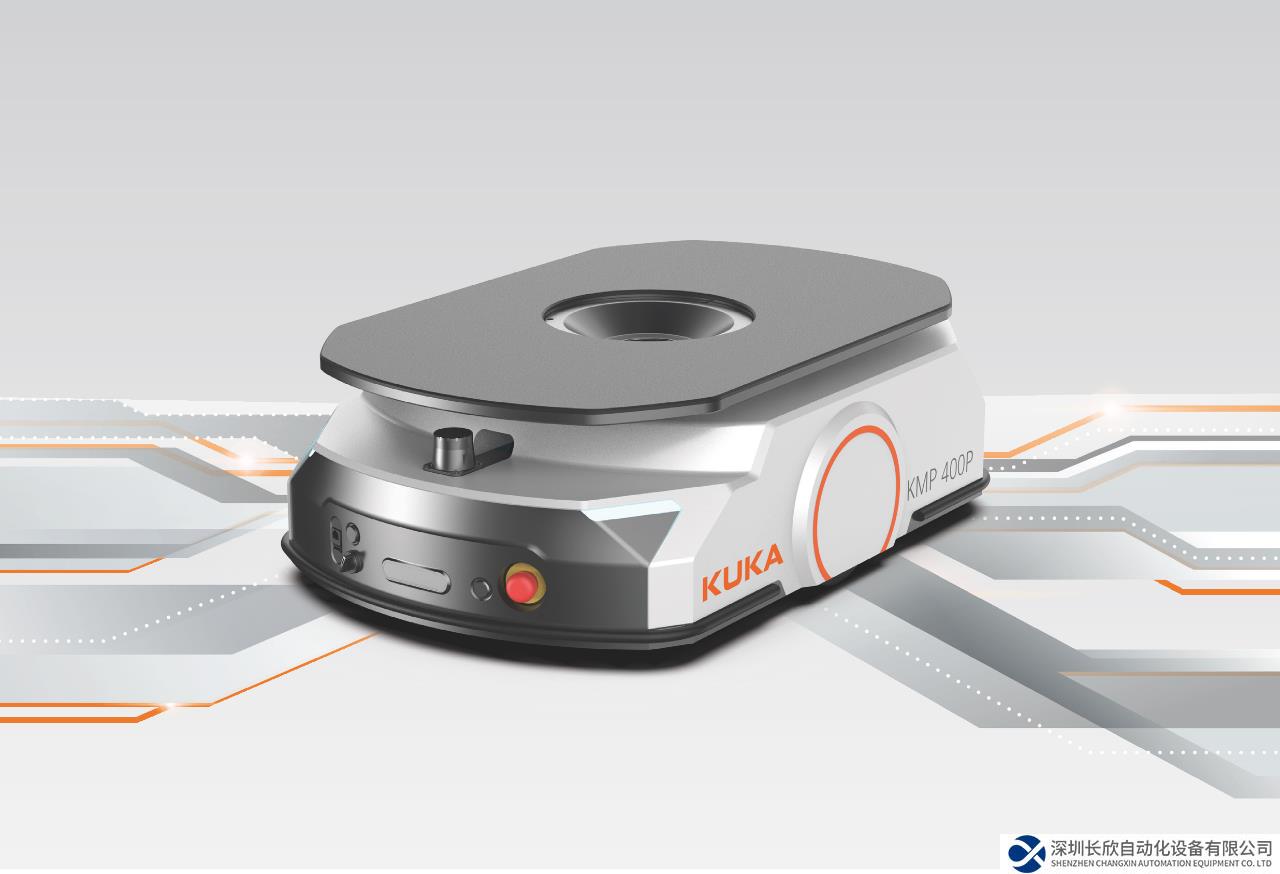 库卡移动机器人发布重磅新品KMP 400P