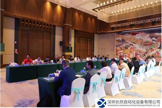 “吉臻高远，英芝勃发”第八届POS行业总裁圆桌峰会圆满成功！