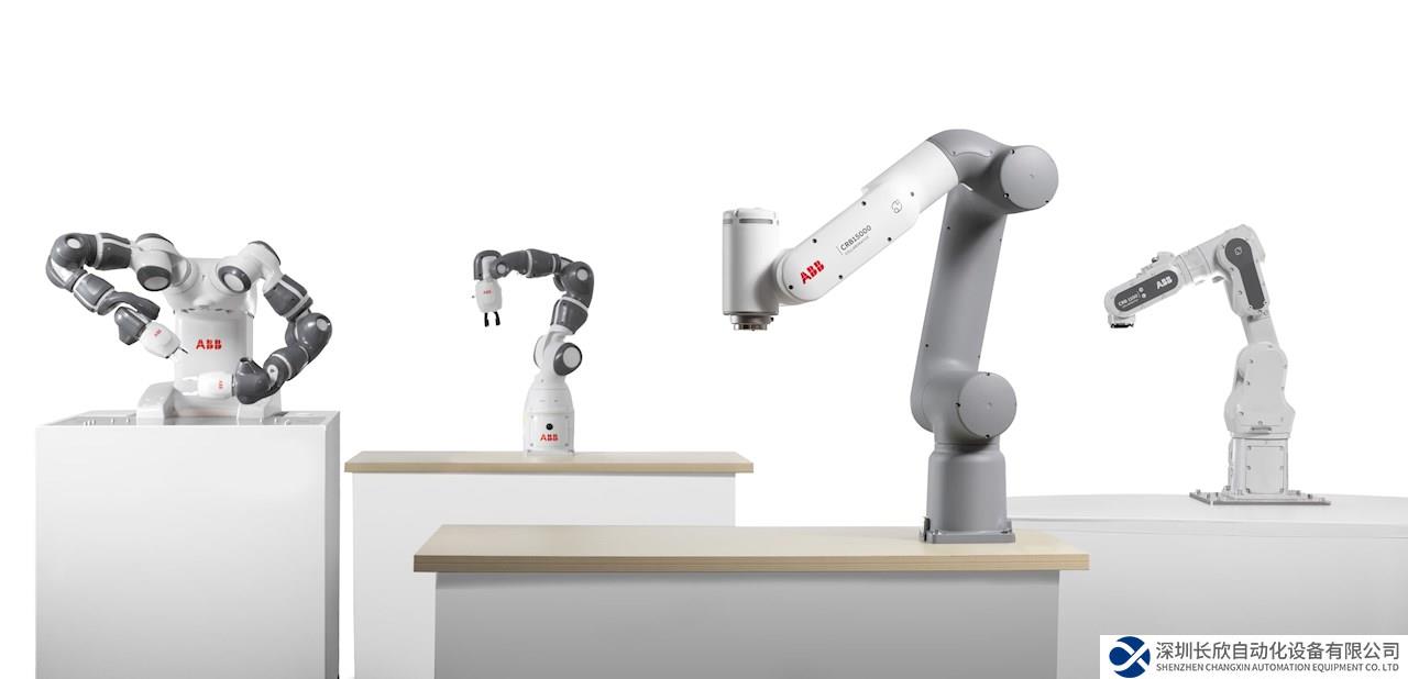 并肩向未来：协作机器人助推无限可能