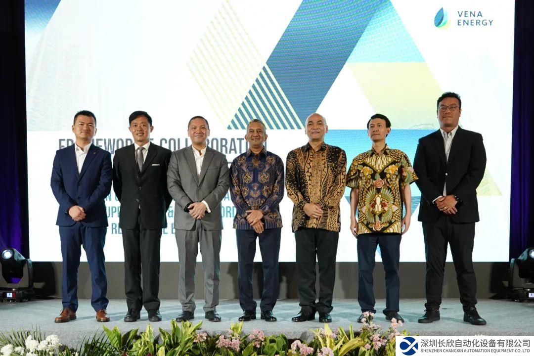 2.5GW！尚德电力携手Vena Energy 共探印尼绿色能源新发展