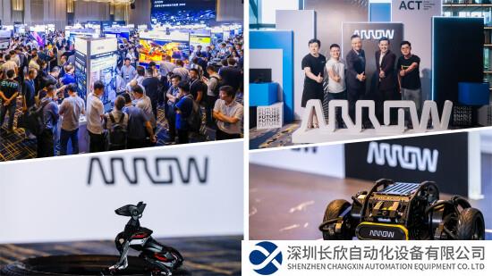 艾睿电子为大湾区创科企业提供设计工程和供应链服务 助力开发机器人和智能物联网设备